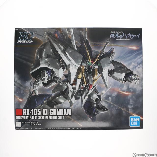 HGクスィーガンダム 新古品 - プラモデル