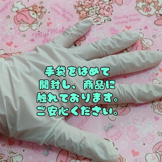 なにわ男子 SpecialKiss HMV限定 藤原丈一郎 クリアソロカード エンタメ/ホビーのタレントグッズ(アイドルグッズ)の商品写真