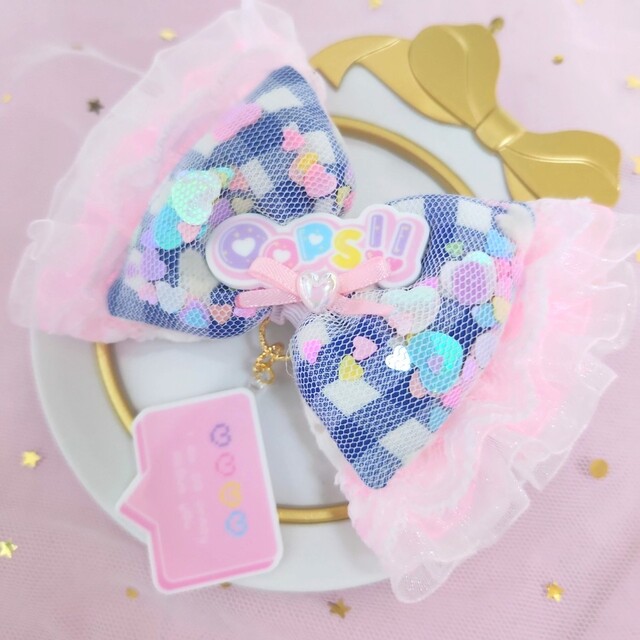 ハンドメイド♡ぷっくりギンガムのシャカシャカポニークリップ