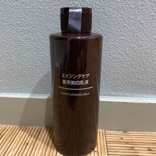 ムジルシリョウヒン(MUJI (無印良品))の無印良品 エイジングケア薬用美白乳液 200mL(乳液/ミルク)