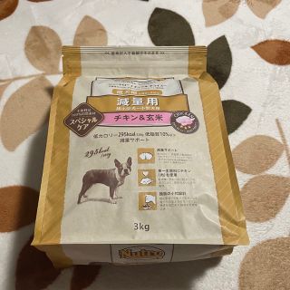 ニュートロ(Nutro（TM）)のニュートロナチュラルチョイス　成犬用(ペットフード)