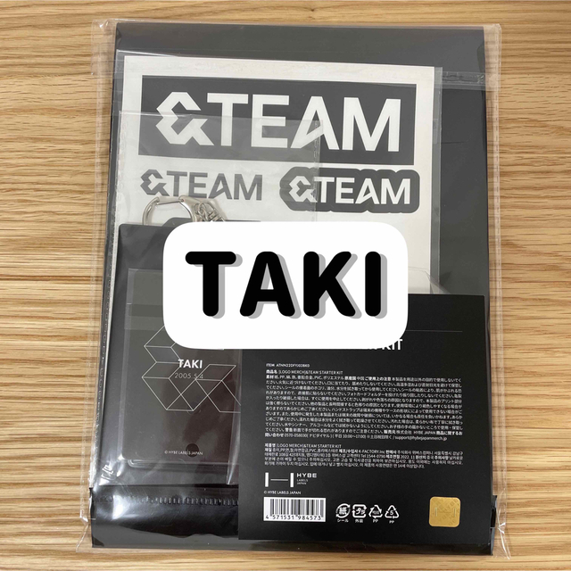 \u0026TEAM スターターキット TAKI