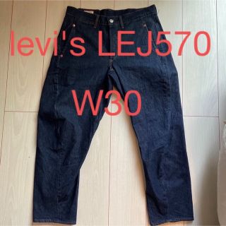 リーバイス(Levi's)のlevi's リーバイス　LEJ570 w30 ジーンズ　ジーパン(デニム/ジーンズ)
