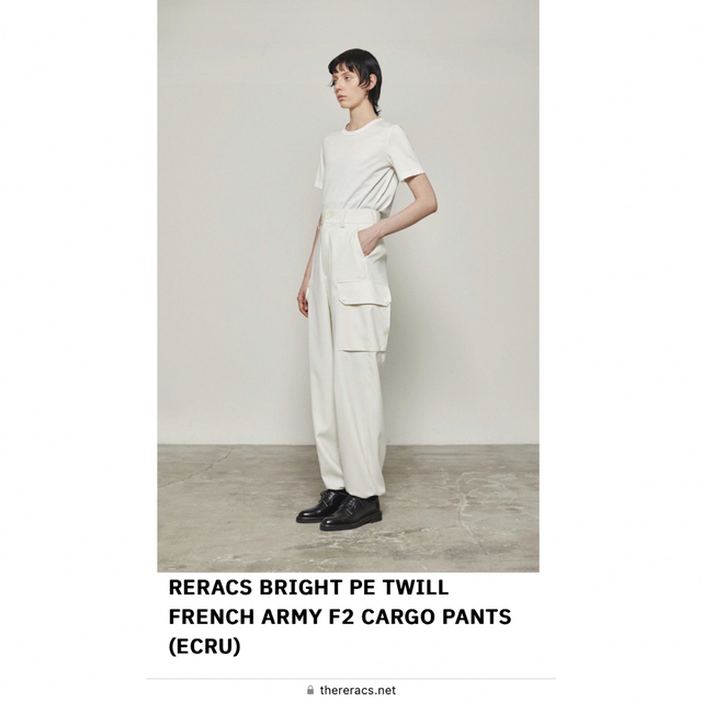 THE RERACS FRENCH ARMY F2 CARGO PANTS