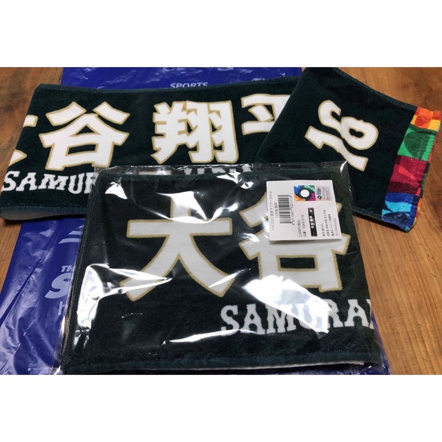 大放出セール マフラータオル 公式 Amazon.co.jp: WBC WBC2023 WBC 大放出セール マフラータオル 公式 Amazon.co.jp: WBC WBC2023 WBC