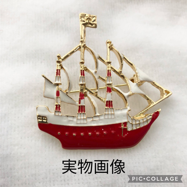 ❤️NEW❤️ブローチ コサージュ キラキラ 客船 船 海 パーティ フォーマル レディースのアクセサリー(ブローチ/コサージュ)の商品写真