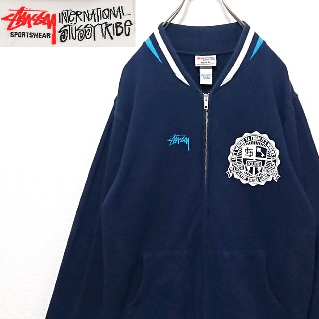 STUSSY ウールストライプワークジャケット L 裏地ボア 刺繍タグ