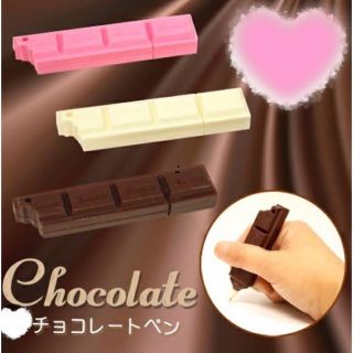 送料込み　チョコレート型ペン(ペン/マーカー)