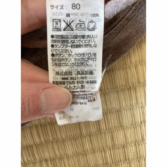 UNIQLO(ユニクロ)の【80サイズ】長袖2枚、ベストセット キッズ/ベビー/マタニティのベビー服(~85cm)(シャツ/カットソー)の商品写真