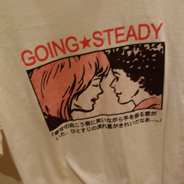 GOING STEADY ゴイステ Tシャツ メンズのトップス(Tシャツ/カットソー(半袖/袖なし))の商品写真