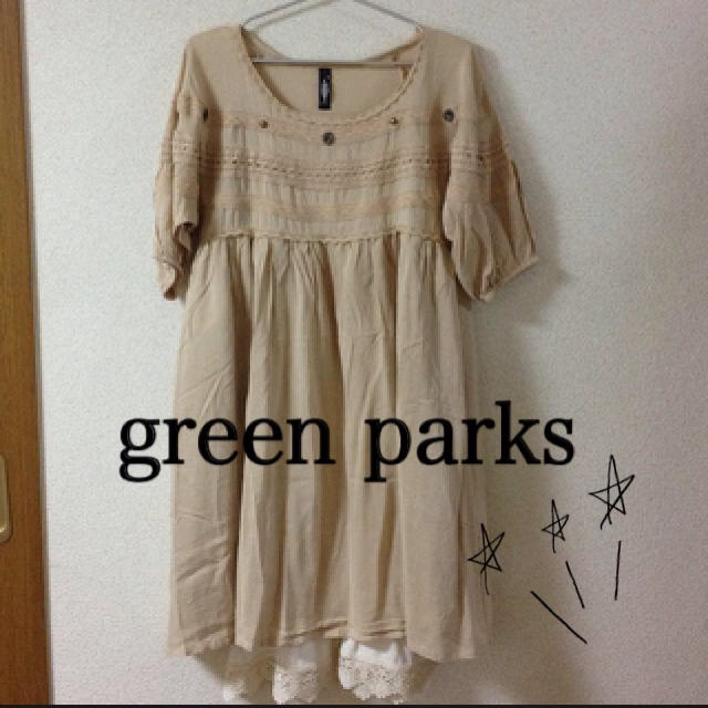 green parks(グリーンパークス)の専用出品 レディースのワンピース(ひざ丈ワンピース)の商品写真