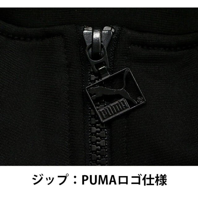 PUMA(プーマ)の月末まで！定価の60％以上OFF PUMA  レディース XSサイズ レディースのトップス(その他)の商品写真