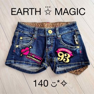 アースマジック(EARTHMAGIC)の【良品】EARTH MAGIC アースマジック アップリケショートパンツ 140(パンツ/スパッツ)