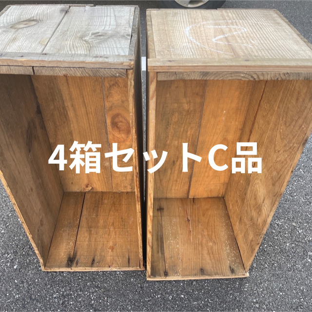 4箱セット送料無料リンゴ箱りんご箱C品 木箱の通販 by 柑橘屋甘きち君