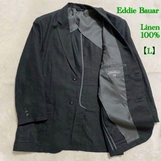 エディーバウアー(Eddie Bauer)の【超美品 L 麻100% 黒】エディーバウアー テーラードジャケット 背抜き(テーラードジャケット)