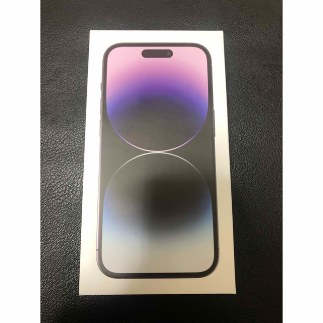 アップル iPhone14 Pro 256GB ディープパープル