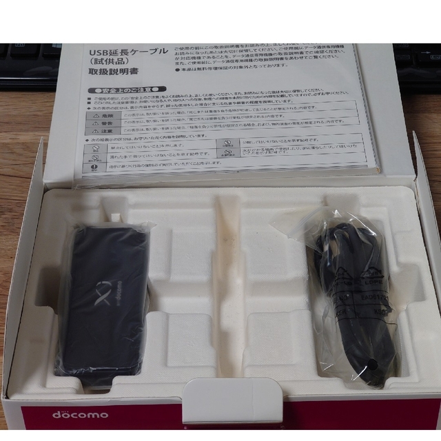 NTTdocomo(エヌティティドコモ)の【価格変更】DOCOMO L-03D USBドングル型通信モデム スマホ/家電/カメラのPC/タブレット(PC周辺機器)の商品写真