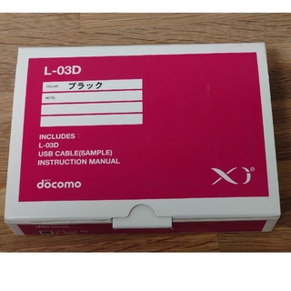 エヌティティドコモ(NTTdocomo)の【価格変更】DOCOMO L-03D USBドングル型通信モデム(PC周辺機器)