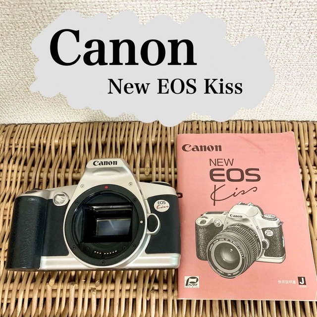 EOS Kiss フィルムカメラ 完動品 【レンズセット】4 人気カラー