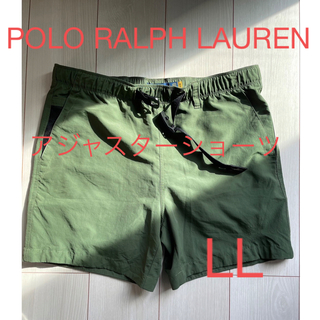 ポロラルフローレン(POLO RALPH LAUREN)のポロ　ラルフローレン　ショートパンツ　カーキ　LL (ショートパンツ)