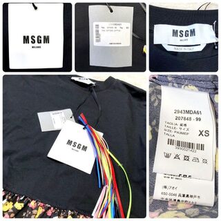 MSGM - 【新品】MSGM 小花柄 異素材 ドッキング ワンピース チュニック