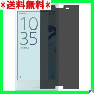 □ ソニー Sony Xperia X pact SO-0 22-0089-02(保護フィルム)