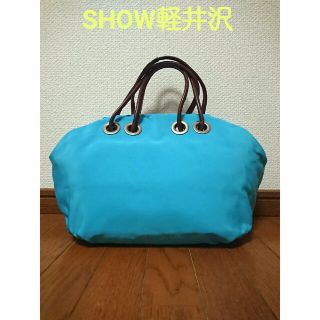 新品 SHOW軽井沢 超軽量 ボストンバッグ ２WAY(ボストンバッグ)