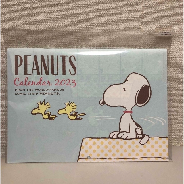 PEANUTS(ピーナッツ)のなお様用です！スヌーピー　2023カレンダー　2点セット エンタメ/ホビーのおもちゃ/ぬいぐるみ(キャラクターグッズ)の商品写真