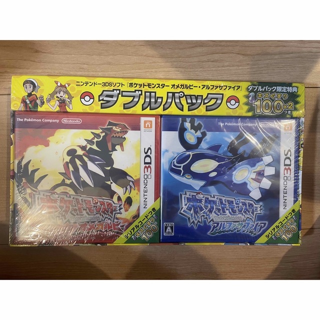 ポケットモンスター オメガルビー・アルファサファイア ダブルパック3DS