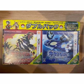 ポケットモンスター オメガルビー・アルファサファイア ダブルパック(携帯用ゲームソフト)