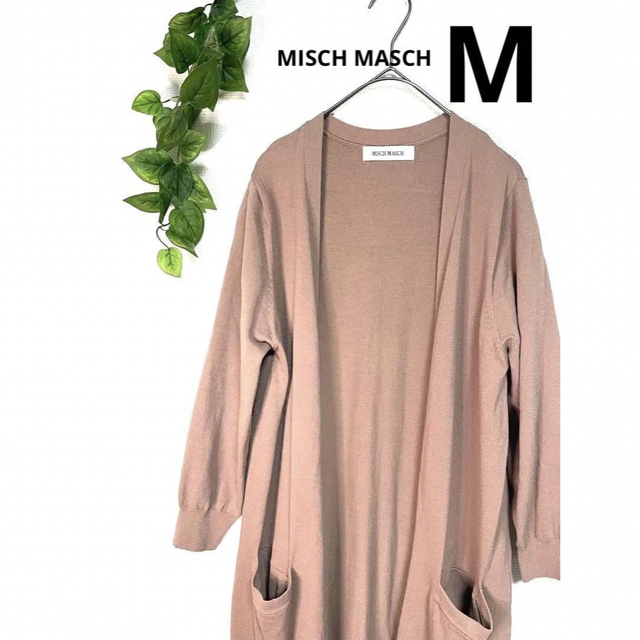 MISCH MASCH(ミッシュマッシュ)のミッシュマッシュ　ロングカーディガン　七分袖　くすみピンク レディースのトップス(カーディガン)の商品写真