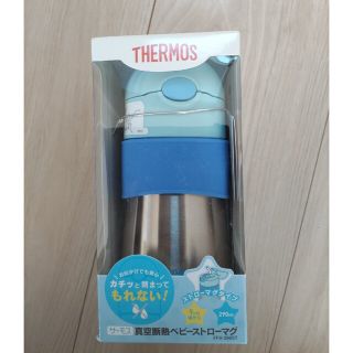 サーモス(THERMOS)のサーモス　ベビー用真空断熱ストローマグ(その他)