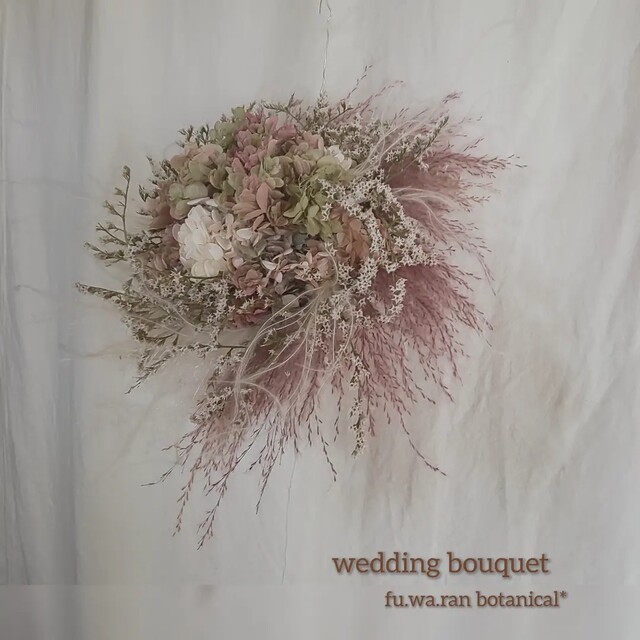 *wedding bouquet＊くすみ系アジサイ&テールリード  プリザブーケ