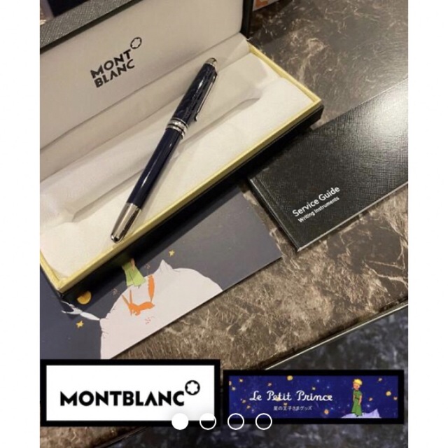 ????お手頃!! MONTBLANC 手帳カバー????