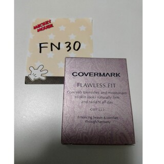 カバーマーク(COVERMARK)のカバーマークフローレスフィット FN30 リフィル(ファンデーション)