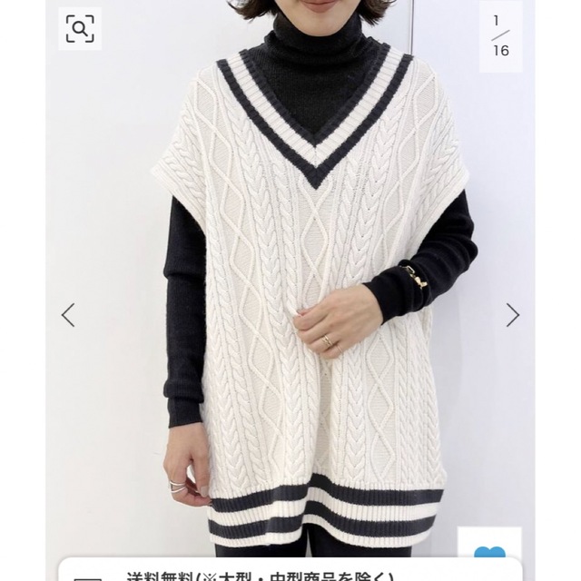 新品未使用!アパルトモン