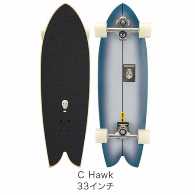 【新品】YOW surfskate C Hawk 33インチスポーツ/アウトドア その他