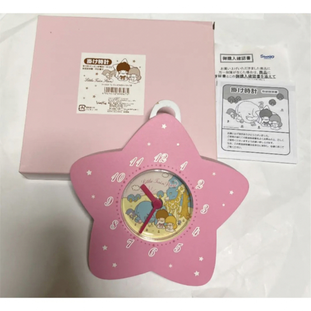 新品 サンリオ キキララ 壁掛け時計 クロック ウォッチ 星型 アニマル ピンク | フリマアプリ ラクマ 新品 サンリオ キキララ 壁掛け時計 クロック ウォッチ 星型 アニマル ピンク | フリマアプリ ラクマ
