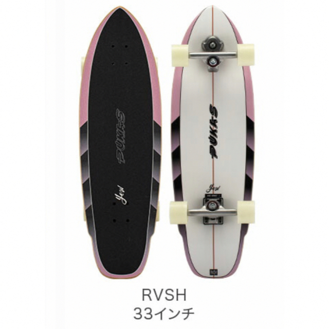 【新品】YOW surfskate PUKAS RVSH 33インチ