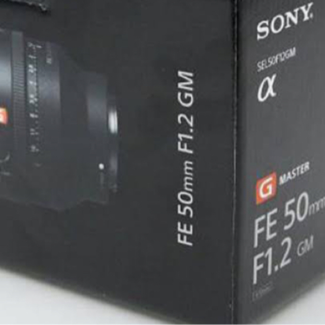 SONY FE 50mm F1.2 GM SEL50F12GM 新品未使用