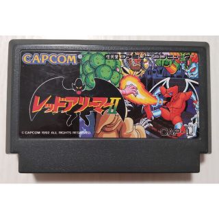 カプコン(CAPCOM)のレッドアリーマーⅡ(ソフトのみ・ファミコン)(家庭用ゲームソフト)