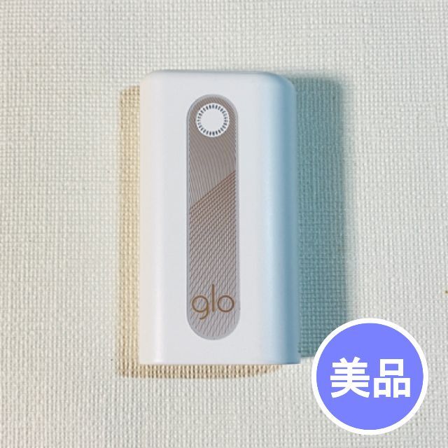 glo(グロー)のNo.2593 【美品】glo Hyper ホワイト メンズのファッション小物(タバコグッズ)の商品写真