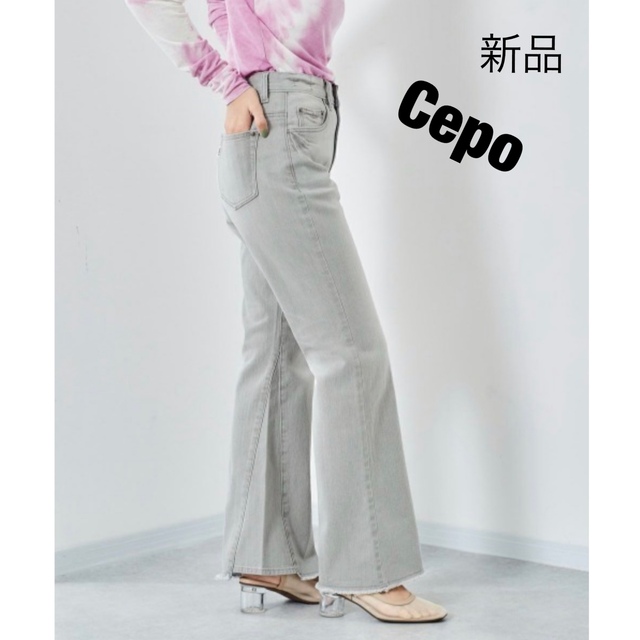 CEPO(セポ)の【新品タグ付】セポ Cepo フレアーパンツ  レディースのパンツ(デニム/ジーンズ)の商品写真