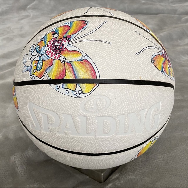 SUPREME Gonz Butterfly Basketball