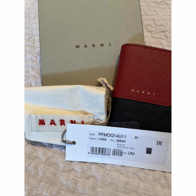 MARNI レザー 二つ折り ウォレット