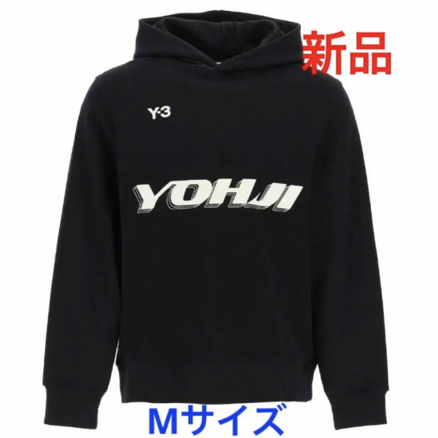 メンズ新品 Y-3 ワイスリー パーカー メンズMサイズ HT4732