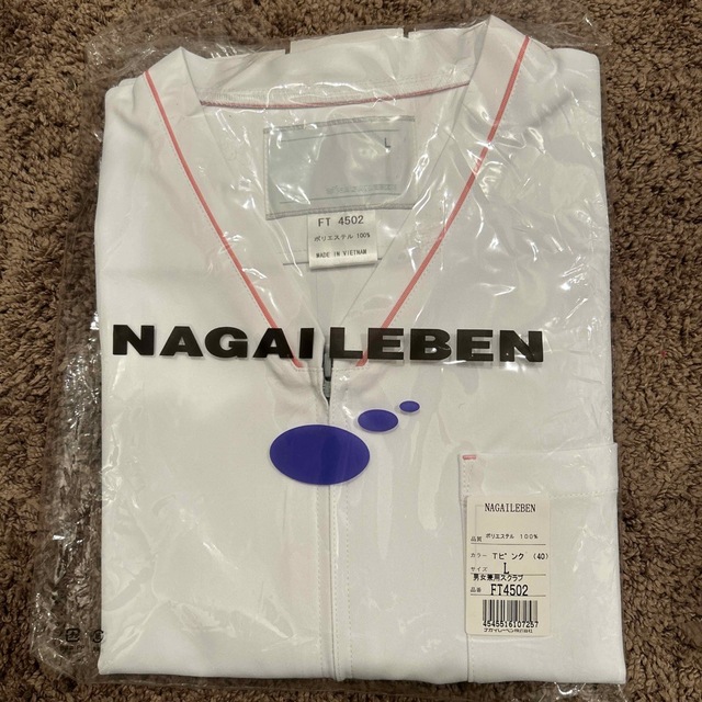 NAGAILEBEN(ナガイレーベン)のナガイレーベン　白衣　スクラブ レディースのトップス(その他)の商品写真