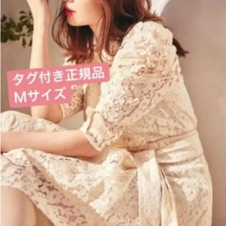 ハーリップトゥ(Her lip to)のherlipto  belted asymmetric lace dress(ロングワンピース/マキシワンピース)