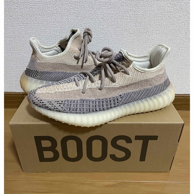 Adidas Yeezy Boost 350 v2スニーカー