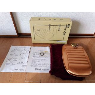 新光堂 新光金属純銅製 湯たんぽ 新品の通販 by かろ's shop|ラクマ